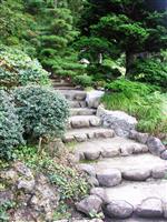 Japanese Garden Path stock photo