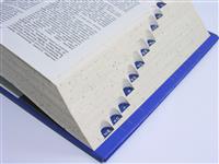Dictionary stock photo