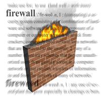 Firewall stock photo