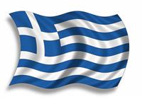 Flag of Greece stock photo