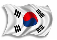 South Korean Flag stock photo