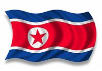 North Korean Flag stock photo