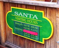 Santas Visting Hours stock photo