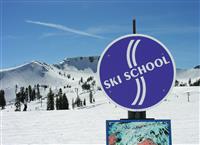 Ski School stock photo