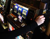 Slot Machine stock photo