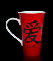 Love Coffee Mug stock photo
