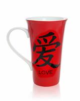 Love Coffee Mug stock photo