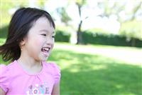 Asian Girl in Park stock photo