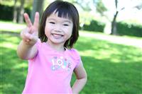 Cute Asian Girl in Park stock photo
