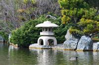 Stone Temple in Japanese Garden stock photo