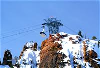 Ski Gondola stock photo