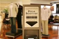 Price Scanner at Mall stock photo
