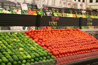 Grocery Store Vegetables stock photo