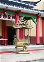 Asian Temple stock photo
