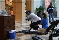 Massage at the Mall stock photo