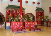 Asian Shrine stock photo
