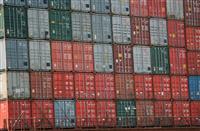 Cargo Containers stock photo