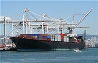 Huge Cargo Ship stock photo