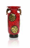 Asian Vase stock photo