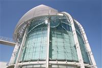 Glass Domed Building stock photo