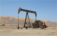 Oil Pump stock photo