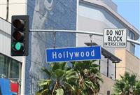 Hollywood stock photo